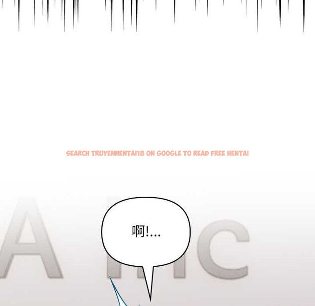 查看漫画重生險境 - 第6話 - sayhentaiz.net中的4278324图片