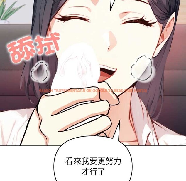 查看漫画重生險境 - 第6話 - sayhentaiz.net中的4278334图片