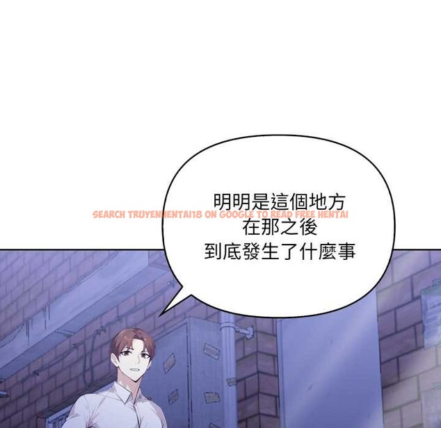 查看漫画重生險境 - 第6話 - sayhentaiz.net中的4278349图片