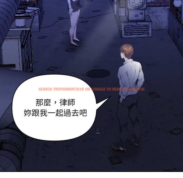 查看漫画重生險境 - 第6話 - sayhentaiz.net中的4278356图片