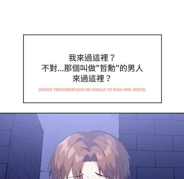 查看漫画重生險境 - 第6話 - sayhentaiz.net中的4278365图片