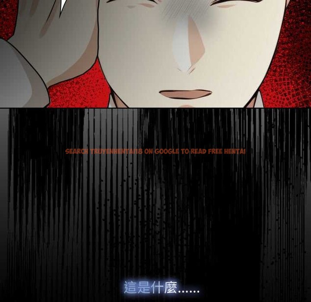 查看漫画重生險境 - 第6話 - sayhentaiz.net中的4278368图片