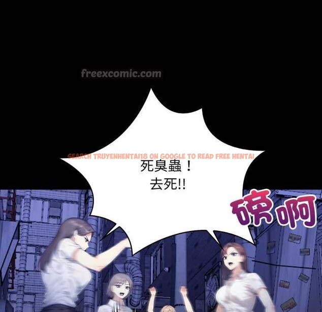 查看漫画重生險境 - 第6話 - sayhentaiz.net中的4278371图片