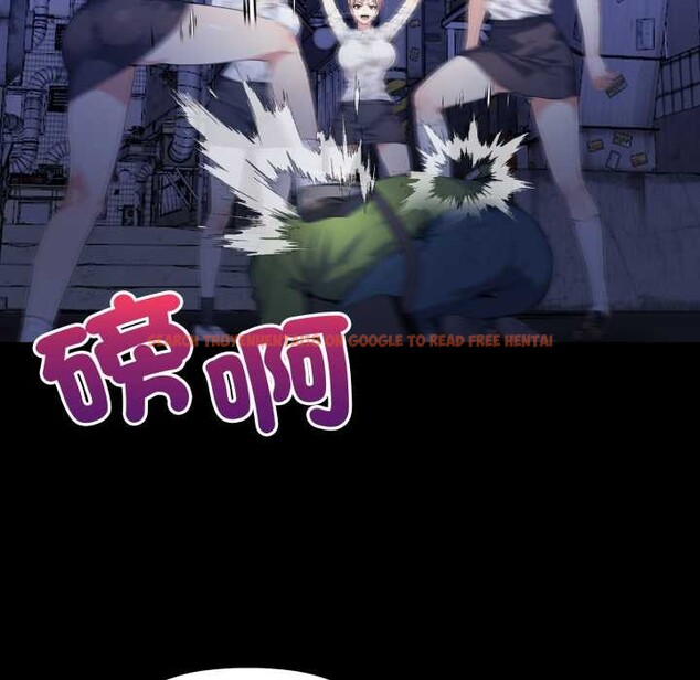 查看漫画重生險境 - 第6話 - sayhentaiz.net中的4278372图片