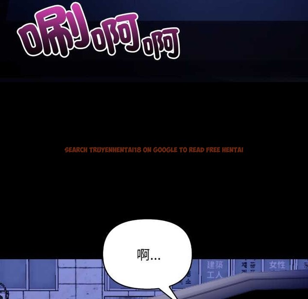 查看漫画重生險境 - 第6話 - sayhentaiz.net中的4278380图片