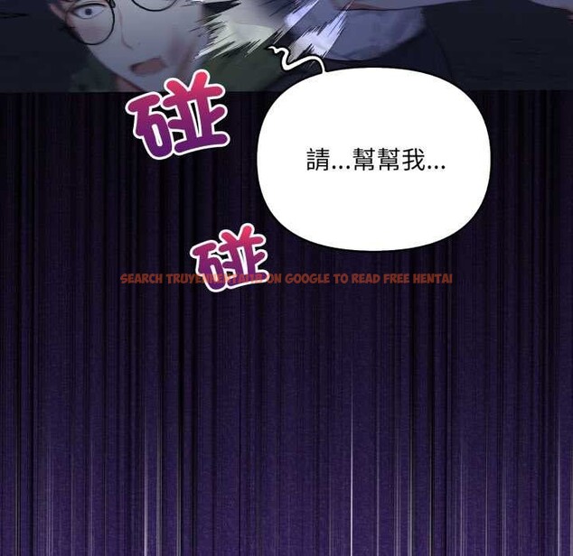 查看漫画重生險境 - 第6話 - sayhentaiz.net中的4278386图片