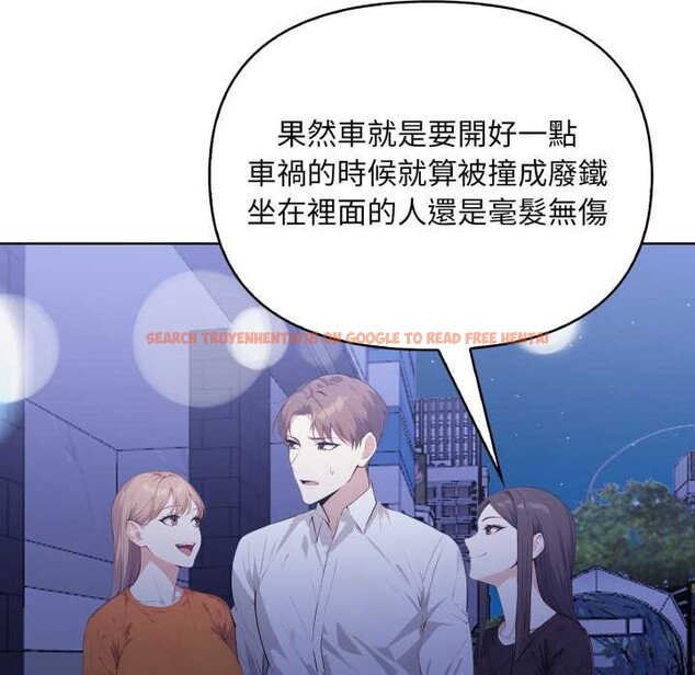 查看漫画重生險境 - 第6話 - sayhentaiz.net中的4278390图片