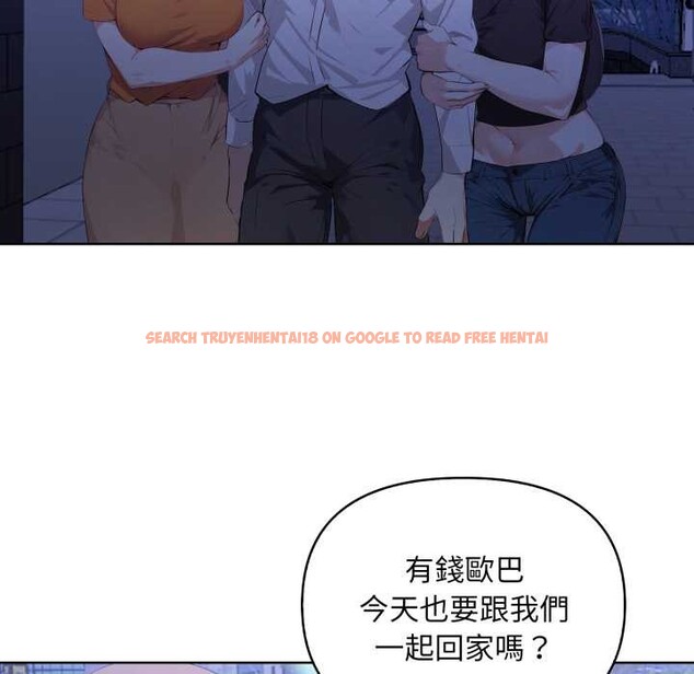 查看漫画重生險境 - 第6話 - sayhentaiz.net中的4278391图片