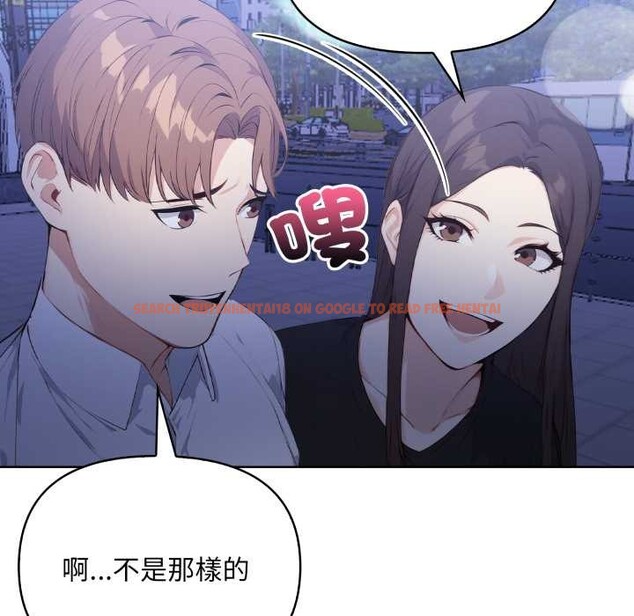 查看漫画重生險境 - 第6話 - sayhentaiz.net中的4278392图片