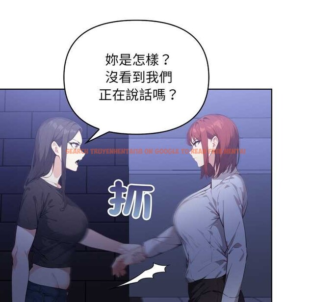 查看漫画重生險境 - 第6話 - sayhentaiz.net中的4278395图片