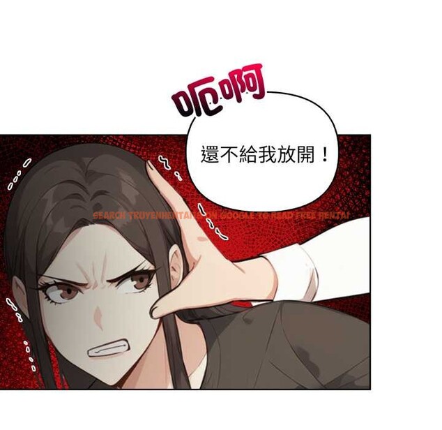 查看漫画重生險境 - 第6話 - sayhentaiz.net中的4278397图片