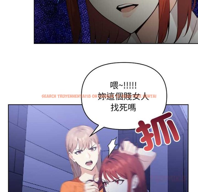 查看漫画重生險境 - 第6話 - sayhentaiz.net中的4278400图片