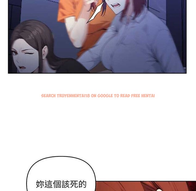 查看漫画重生險境 - 第6話 - sayhentaiz.net中的4278401图片