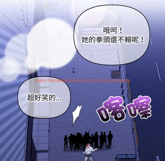 查看漫画重生險境 - 第6話 - sayhentaiz.net中的4278408图片