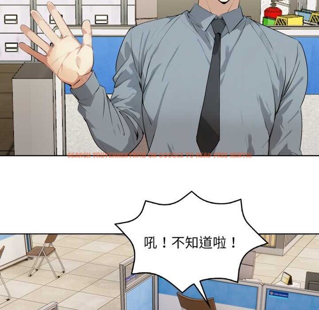 查看漫画重生險境 - 第6話 - sayhentaiz.net中的4278414图片