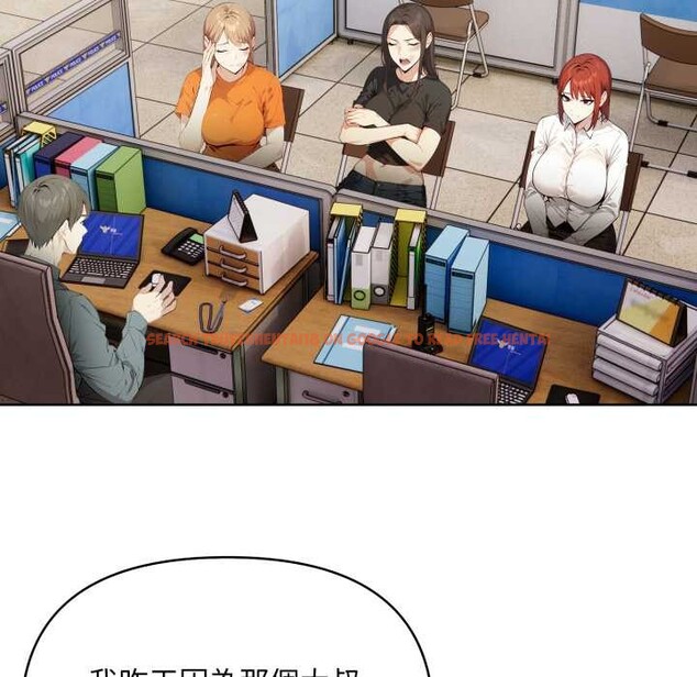 查看漫画重生險境 - 第6話 - sayhentaiz.net中的4278415图片