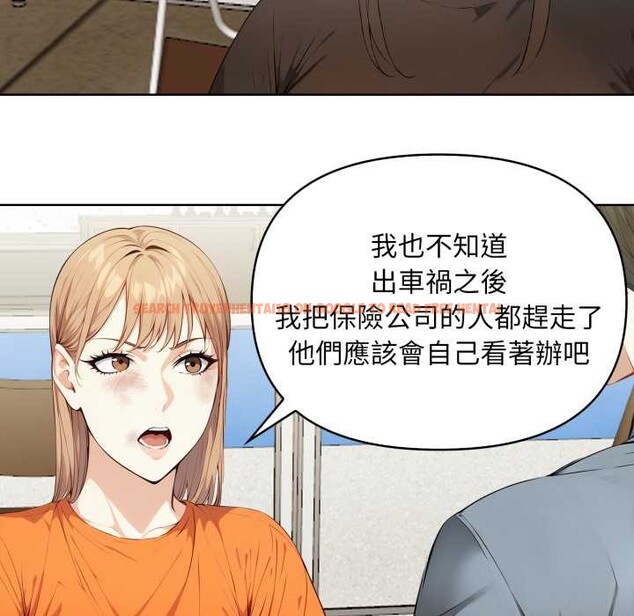 查看漫画重生險境 - 第6話 - sayhentaiz.net中的4278417图片