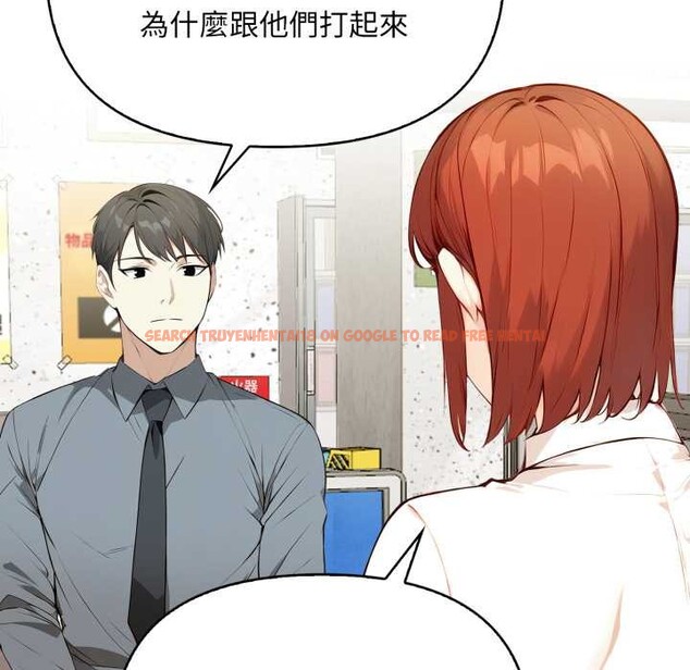 查看漫画重生險境 - 第6話 - sayhentaiz.net中的4278419图片