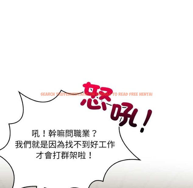 查看漫画重生險境 - 第6話 - sayhentaiz.net中的4278422图片