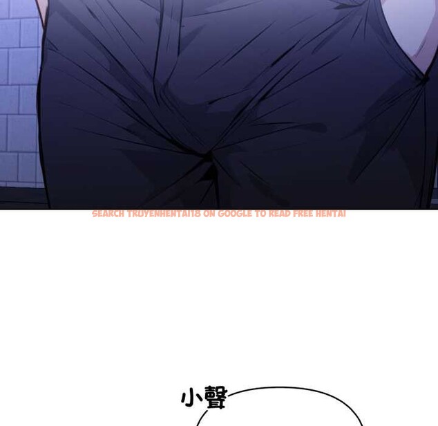 查看漫画重生險境 - 第6話 - sayhentaiz.net中的4278432图片