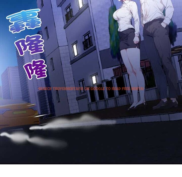 查看漫画重生險境 - 第6話 - sayhentaiz.net中的4278437图片