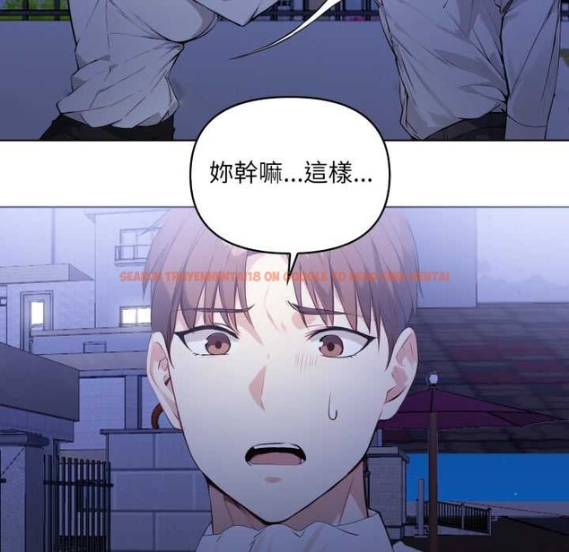 查看漫画重生險境 - 第6話 - sayhentaiz.net中的4278445图片