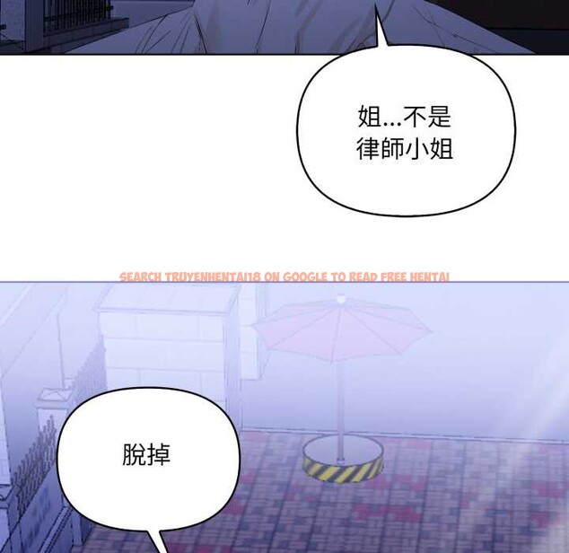 查看漫画重生險境 - 第6話 - sayhentaiz.net中的4278446图片