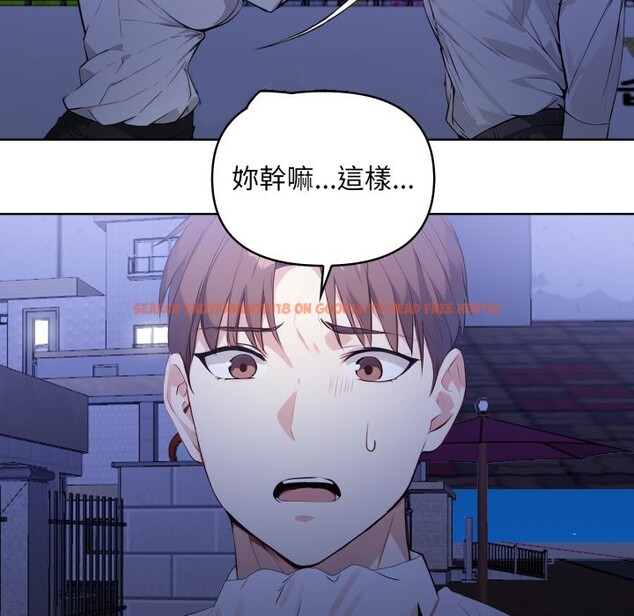 查看漫画重生險境 - 第7話 - sayhentaiz.net中的4336873图片