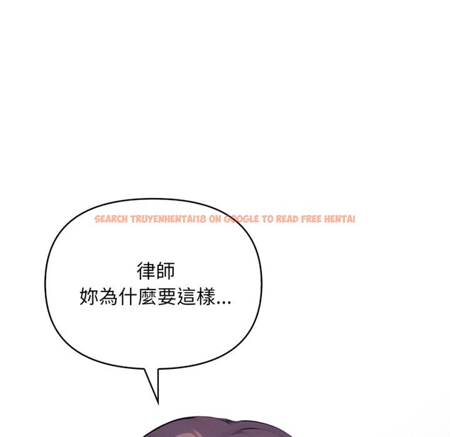 查看漫画重生險境 - 第7話 - sayhentaiz.net中的4336881图片