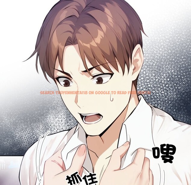 查看漫画重生險境 - 第7話 - sayhentaiz.net中的4336882图片