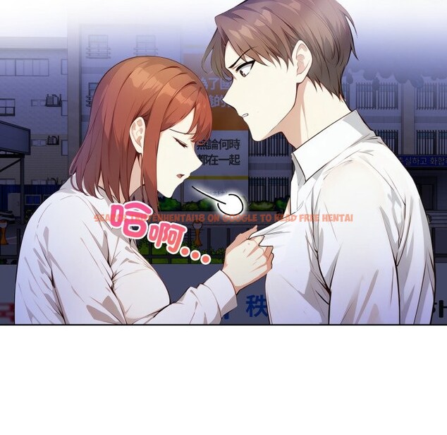 查看漫画重生險境 - 第7話 - sayhentaiz.net中的4336886图片