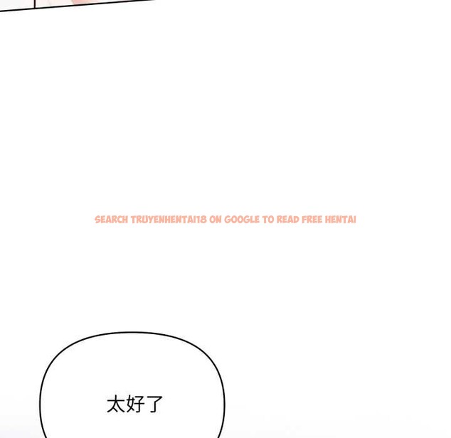 查看漫画重生險境 - 第7話 - sayhentaiz.net中的4336889图片