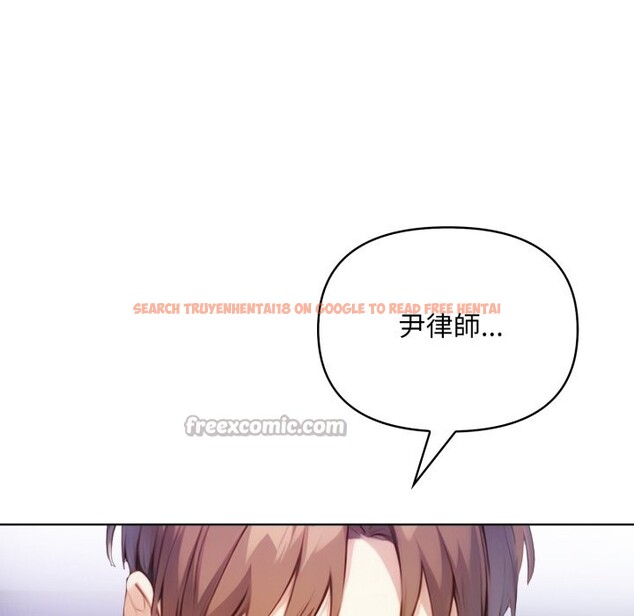 查看漫画重生險境 - 第7話 - sayhentaiz.net中的4336892图片