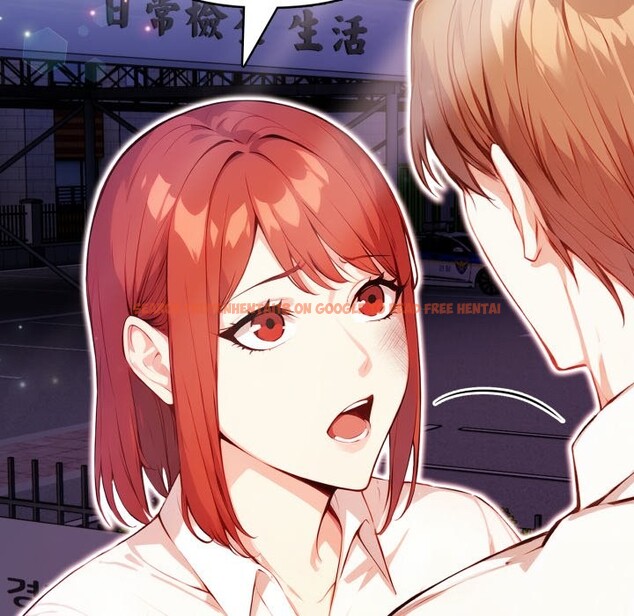 查看漫画重生險境 - 第7話 - sayhentaiz.net中的4336895图片