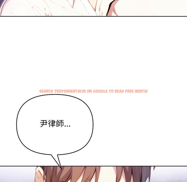 查看漫画重生險境 - 第7話 - sayhentaiz.net中的4336896图片