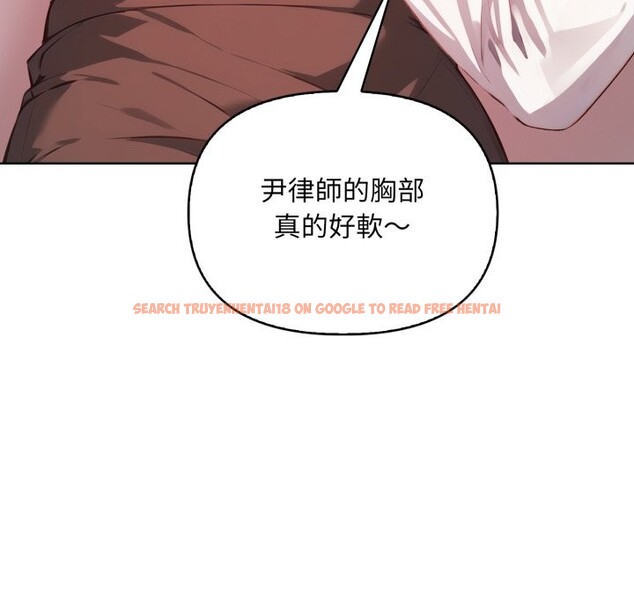 查看漫画重生險境 - 第7話 - sayhentaiz.net中的4336909图片