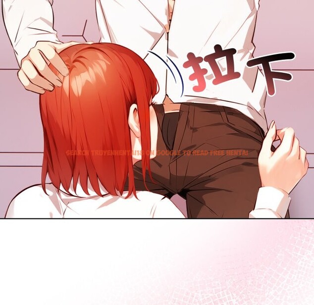 查看漫画重生險境 - 第7話 - sayhentaiz.net中的4336917图片