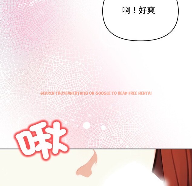 查看漫画重生險境 - 第7話 - sayhentaiz.net中的4336922图片