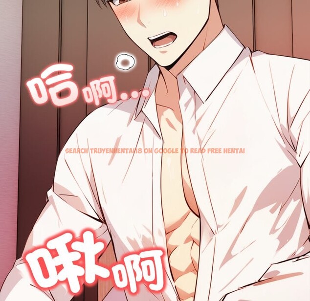 查看漫画重生險境 - 第7話 - sayhentaiz.net中的4336925图片