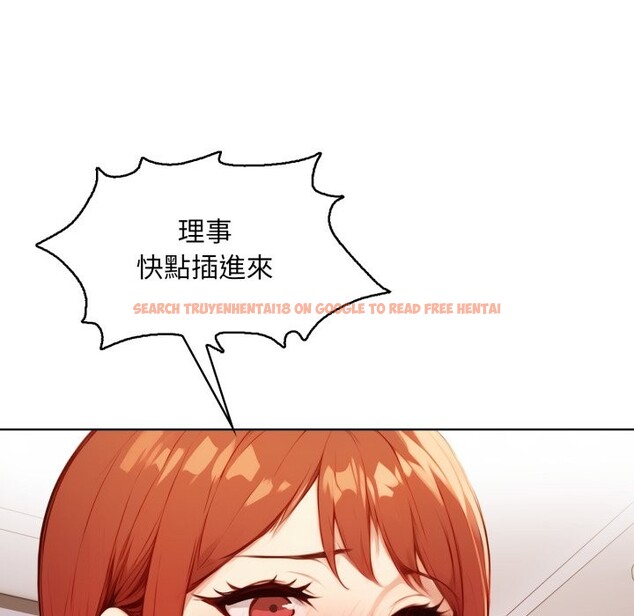 查看漫画重生險境 - 第7話 - sayhentaiz.net中的4336936图片