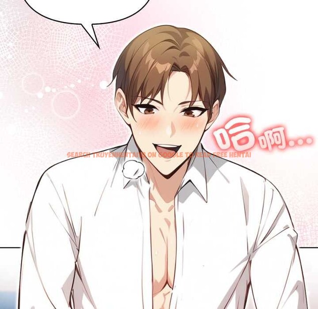 查看漫画重生險境 - 第7話 - sayhentaiz.net中的4336938图片