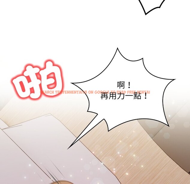 查看漫画重生險境 - 第7話 - sayhentaiz.net中的4336944图片