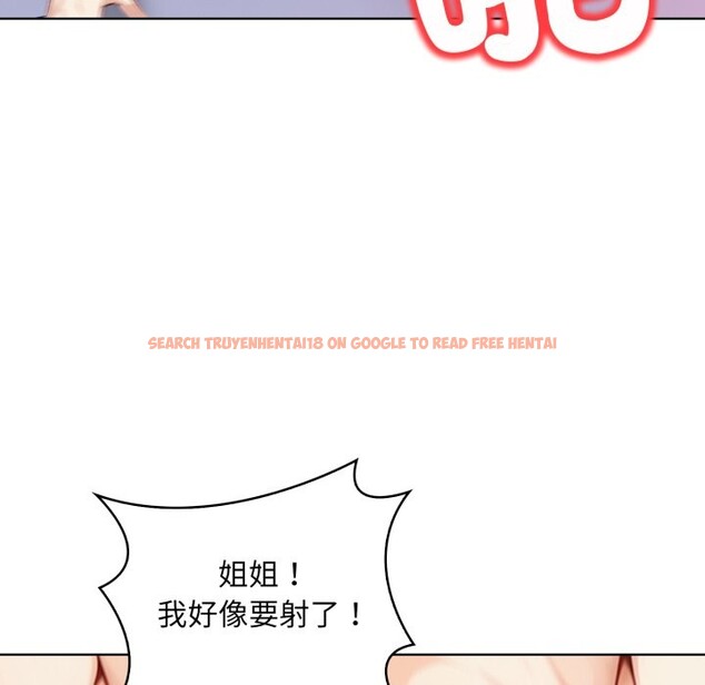 查看漫画重生險境 - 第7話 - sayhentaiz.net中的4336957图片