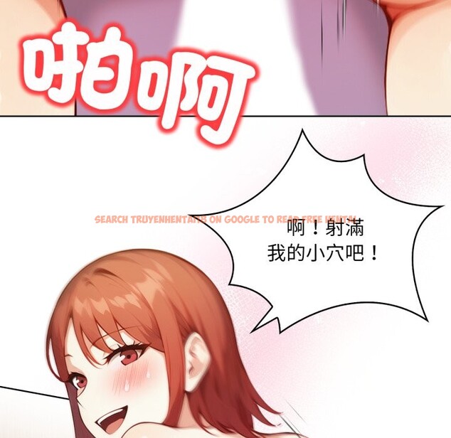 查看漫画重生險境 - 第7話 - sayhentaiz.net中的4336959图片