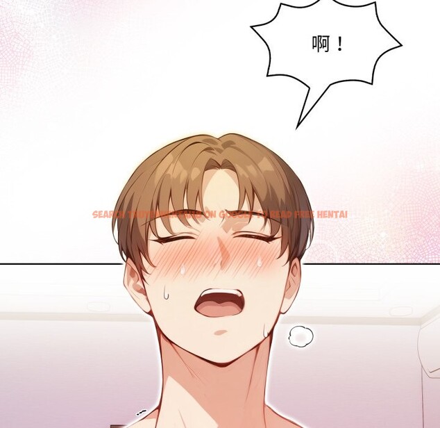 查看漫画重生險境 - 第7話 - sayhentaiz.net中的4336963图片