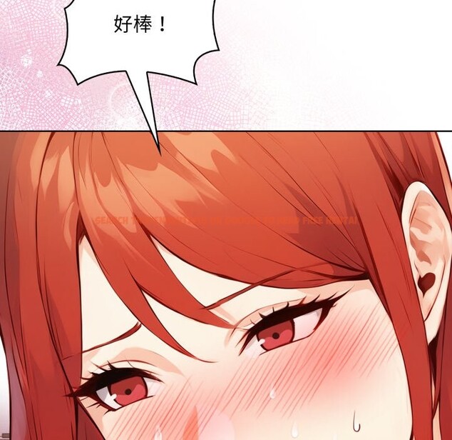 查看漫画重生險境 - 第7話 - sayhentaiz.net中的4336965图片