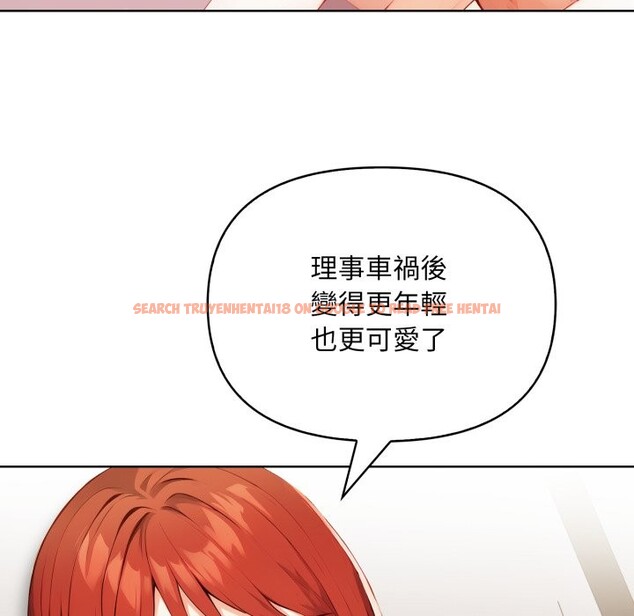 查看漫画重生險境 - 第7話 - sayhentaiz.net中的4336974图片