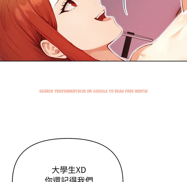 查看漫画重生險境 - 第7話 - sayhentaiz.net中的4336977图片