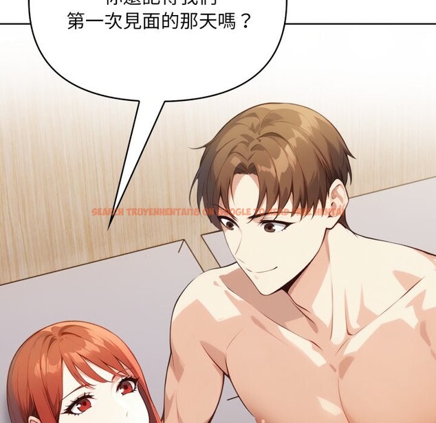 查看漫画重生險境 - 第7話 - sayhentaiz.net中的4336978图片