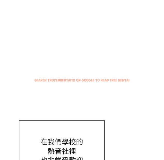 查看漫画重生險境 - 第7話 - sayhentaiz.net中的4336987图片